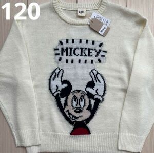 【Disney】ディズニー キャラクター リトシー ミッキー フェイス ニット セーター トレーナー 120