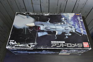 Qm287 Bandai Soul of Chogokin Earth Defense Force Andromeda Chogokin душа GX-58 Uchu Senkan Yamato The Earth Defense Army флаг . and romeda100 размер 