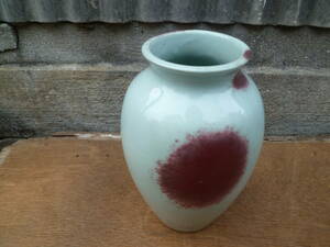 M6155 ビンテージ 花瓶 フラワーべース 陶器 銘有り 浴山 ビンテージ 直径15cm 高さ24cm (3103)
