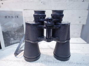 M10419 ZOOM SUPER ZENITH LIGHT WEIGHT TRIPLE TETED 双眼鏡 12X50 FIELD5° 保管品 使用可能 現状 サイズ80 0603