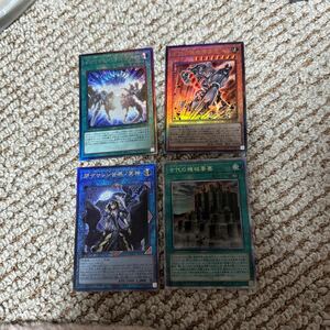 遊戯王オフィシャルカードゲーム デュエルモンスターズ