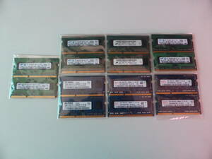 ノート用メモリ 4GB(2GB×2枚) 7セット 計14枚 PC3-10600S PC3-12800S