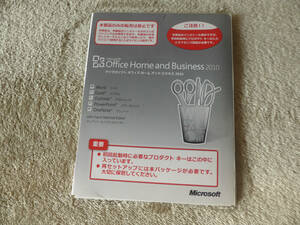 Microsoft Office Home and Business 2010 中古品