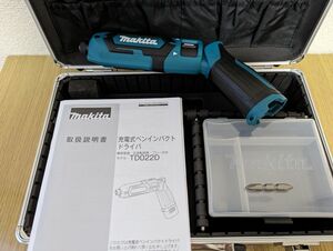 マキタ TD022DSHX【本体＋ケース】充電式ペンインパクトドライバー makita（ BL0715、 DC07SB なし）