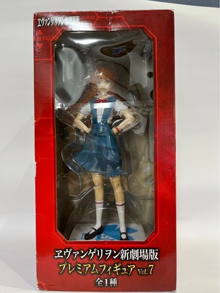 エヴァンゲリオン新劇場版 プレミアムフィギュア 式波・アスカ・ラングレー