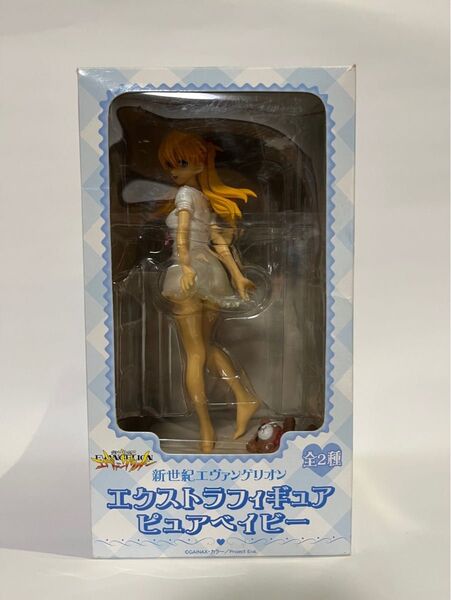 新世紀エヴァンゲリオン エクストラフィギュア ピュアベイビー 惣流・アスカ・ラングレー