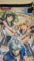 KONAMI Beatmania IIDX 20 Tricoro ゲームセンター向け アーチスタンド ポップ ポスター タペストリー 希少品_画像3