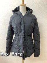 マックスマーラ (Max Mara) チャコールグレー ダウンジャケット サイズJ38_画像1