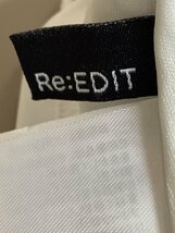 Re:EDIT リエディ 白にブルーグレーペイズリースカート 一部ラベンダー色プリーツ ウエストゴム サイズM_画像4
