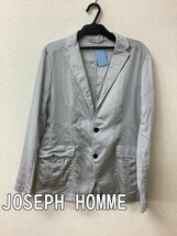 ジョセフオム JOSEPH HOMME 光沢グレーボーダー サマージャケット サイズ46(C88-94)_画像1