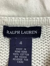 ラルフローレン (Ralph Lauren) オフホワイト コットンニットパーカー 100cmくらい サイズ4_画像3