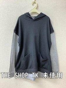 THE SHOP TK ザ ショップ ティーケー タグ付き未使用 重ね着風トップス グレー サイズ150