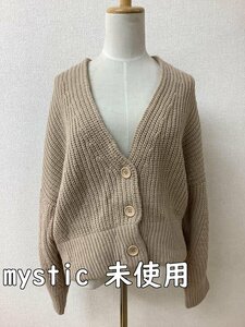 mystic ミスティック タグ付き未使用 ベージュカーディガン ざっくりニット サイズF