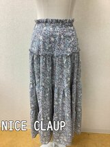 ナイスクラップ (NICE CLAUP) 薄ラベンダー色に青やベージュの花柄 ウエストゴム サイズF_画像1