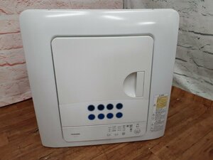 ★1円～★【現地引取可/動作確認済】 2020年製 TOSHIBA 東芝 4.5kg 衣類乾燥機 ED-458 / 家財便Bランク (SGF1000946)