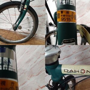 【現地引取可】 DAHON ダホン 折りたたみ自転車 ミニベロ Board walk / 家財便Bランク (SGF1000842)の画像4