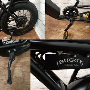 【現地引取可/動作確認済】 BRONX ブロンクス BUGGY 20inc e-bike MATTE BLACK 電動アシスト自転車 20インチ / 家財便Fランク (SGF1000936)の画像7