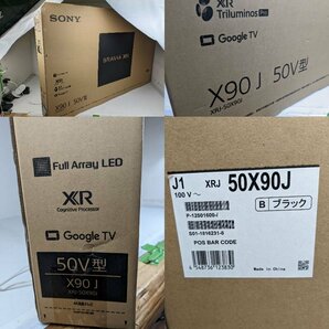 【動作確認済/初期化済】 SONY ソニー ブラビア 4K液晶テレビ BRAVIA XRJ-50X90J 2021年製 / 220 (KSF014770)の画像5