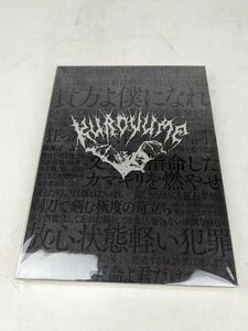 【新品未使用】 黒夢 LAST LONG TOUR 2014-2015 DVD3枚組 ライブDVD / 30 (SGF014426D)