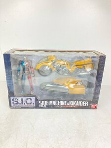 【新品未使用】 S.I.C./SIC VOL.11 キカイダー00 サイドマシーン&キカイダー 人造人間キカイダー / 100 (SGAW014708)