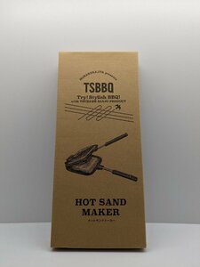 【新品未使用】 TSBBQ ホットサンドメーカー TSBBQ 燕三条製 おしゃれ 直火 炭火・ラジエントOK！ / 80 (SGAW014465D)