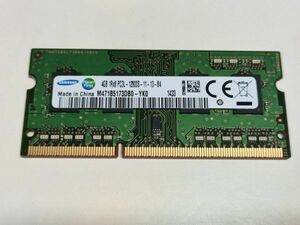 【動作確認済み】サムスン DDR3L 4GB×1 PC3L-12800S SO-DIMM M471B5173DB0-YK0【1433】