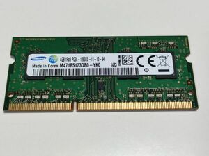 【動作確認済み】サムスン DDR3L 4GB×1 PC3L-12800S SO-DIMM M471B5173DB0-YK0【14332-2】