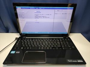 【ジャンク】東芝 dynabook T653/68JBJ i7仕様(CPU等欠品) BIOS起動可能 マザーボード 液晶パネル キーボード難【動作確認済み】