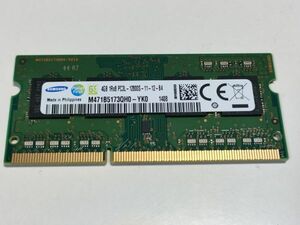 【動作確認済み】SAMSUNG DDR3L 4GB×1 PC3L-12800S SO-DIMM M471B5173QH0 低電圧【1408】
