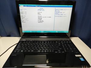 【一部ジャンク】NEC LaVie PC-GN255BGD1 i5仕様(CPU等欠品) BIOS起動可能 マザーボード 液晶ライン抜け キーボード【動作確認済み】