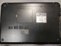 【一部ジャンク】東芝 dynabook T75/PB Core i7-5500U BIOS起動可能 マザーボード 液晶パネル キーボード ヒンジ破損【動作確認済み】_画像7