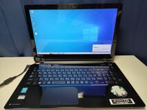 【一部ジャンク】東芝 dynabook T75/PB Core i7-5500U BIOS起動可能 マザーボード 液晶パネル キーボード ヒンジ破損【動作確認済み】_画像2