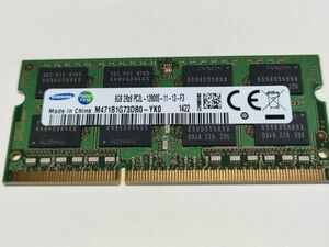 【動作確認済み】SAMSUNG ノートPC用 メモリー DDR3L-1600 PC3L-12800S 8GB×1枚 合計8GB 動作確認済 1週間保証 M471B1G73DB0-YK0【1422】