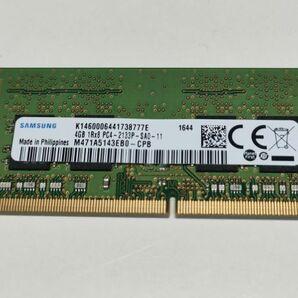 【動作確認済み】サムスン DDR4 PC4-2133P 4GB×1枚（計4GB）M471A5143EB0 動作確認済 1週間保証 【1644】の画像1