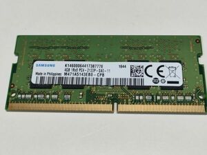 【動作確認済み】サムスン DDR4 PC4-2133P 4GB×1枚（計4GB）M471A5143EB0 動作確認済 1週間保証 【1644】