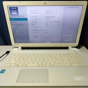 【ジャンク】東芝 dynabook T55/76MWS Core i7-4510U BIOS起動可能 マザーボード 液晶難あり キーボード【動作確認済み】の画像1