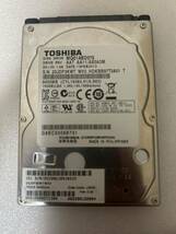 東芝　2.5インチ　750GB 使用時間少ない_画像1