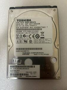 東芝　2.5インチ　750GB 使用時間少ない