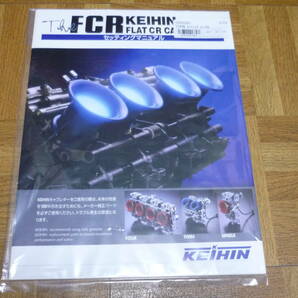 京浜 純正 セッティングマニュアル ケイヒン KEIHIN FCR キャブレター 新品 送料185円よりの画像1