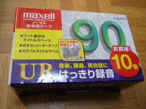 未開封品 maxell カセットテープ ノーマル 90分 10巻 UR-90 10巻 カラオケ/録音/音楽/CD 送料520円より