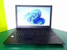 【埼玉発送】【動作確認済】TOSHIBA / dynabook B55/H / Intel(R) Core(TM) i3-7130U CPU@2.70GHz 2.71GHz / 4GB / HDD500GB/ Windows11Pro_画像1