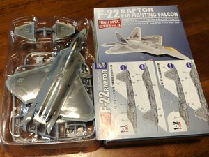 エフトイズ ハイスペックシリーズ 1/144 F-22 ラプター 1-2 アメリカ空軍 第90戦闘飛行隊 戦闘機 F-toys