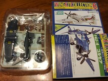 エフトイズ ウイングキットコレクション6 1/144 F4U-4 コルセア 3B 第713戦闘飛行隊 202号機 アメリカ海軍 戦後のレシプロ機 F-toys_画像5