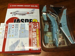 エフトイズ 日本の翼コレクション3 1/144 U-125A 航空救難団 3A 航空救難団 航空自衛隊 JASDF F-toys