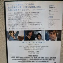 ジョン・レノン/イマジン 国内盤DVD 日本語ライナー無し_画像5
