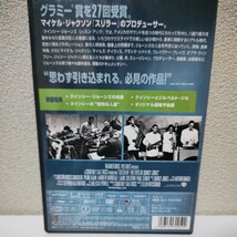 クインシー・ジョーンズ/リッスン・アップ！ 国内盤DVD 日本語ライナー無し_画像5