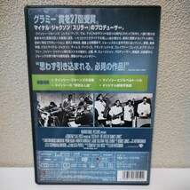 クインシー・ジョーンズ/リッスン・アップ！ 国内盤DVD 日本語ライナー無し_画像2