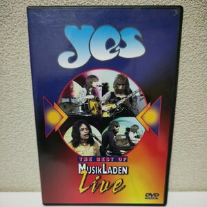 YES/The Best of Musik Laden Live 輸入盤DVD イエス
