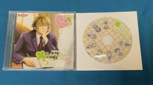 ときめきメモリアルGirl’s Side 特典CD