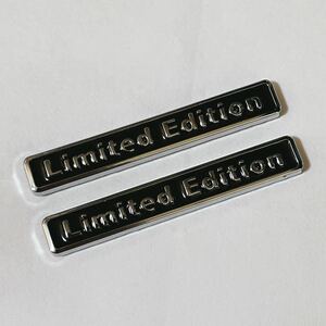 【お得な2個セット】 エンブレム Limited Edition リミテッドエディション 【ブラック】